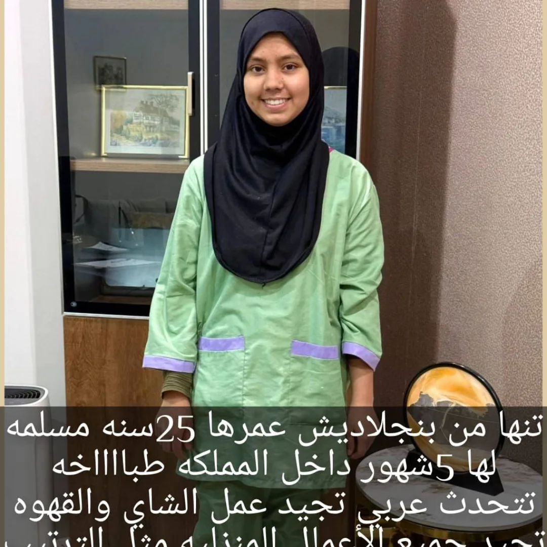 طباخة منزلية من بنجلاديش للتنازل - الرياض | Home Cook from Bangladesh for Transfer - Riyadh