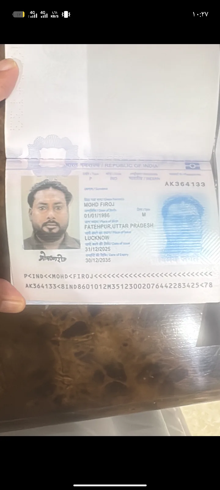 سائق خاص من الهند للتنازل - الرياض | Private Driver from India for Transfer - Riyadh